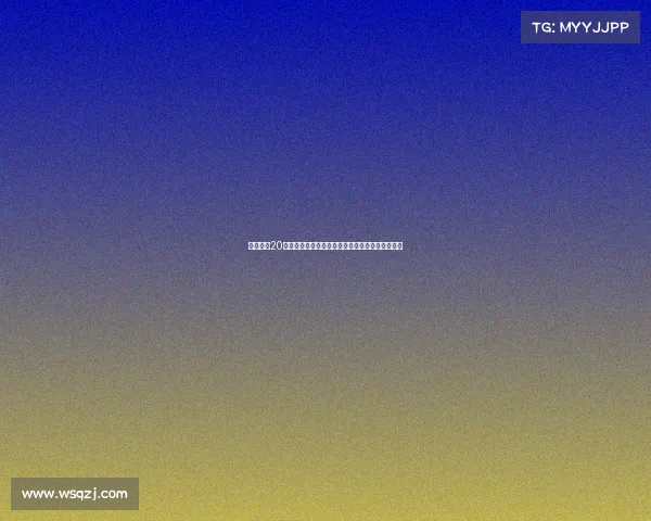 皇马女足20岁前锋卡拉卡马乔正式加盟布莱顿女足展开新征程